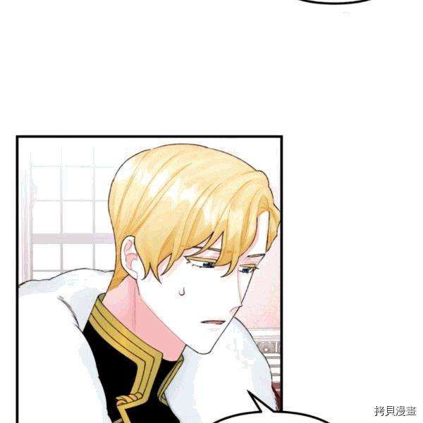 P72
