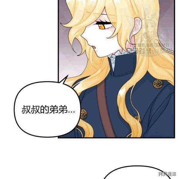 P74