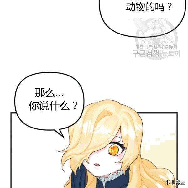 P78