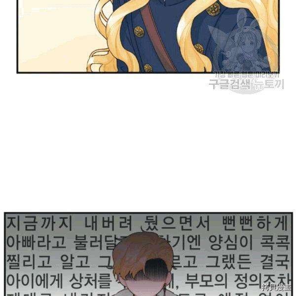 P79
