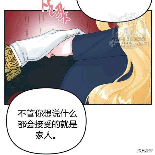 P88