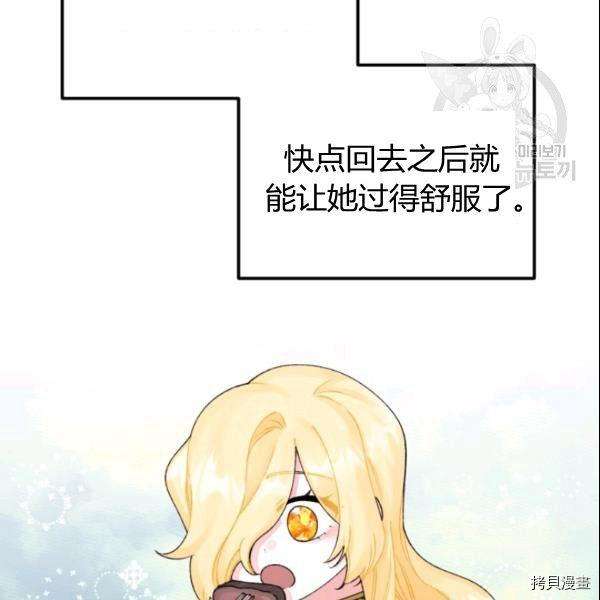 P68