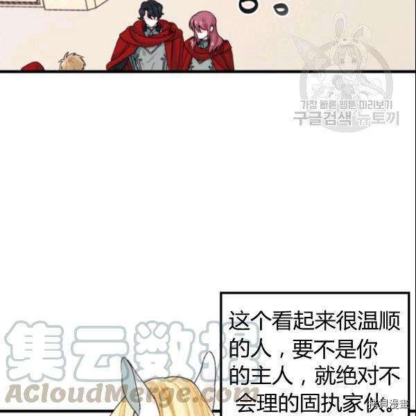 P73