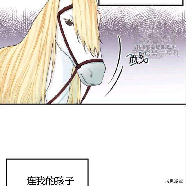 P74