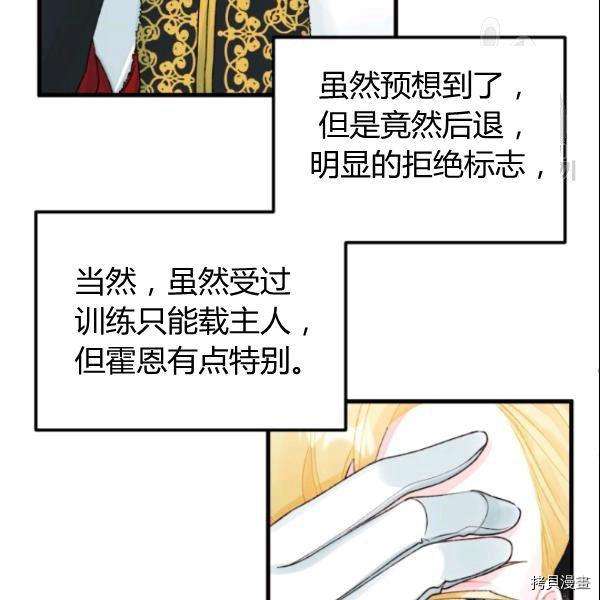 P83