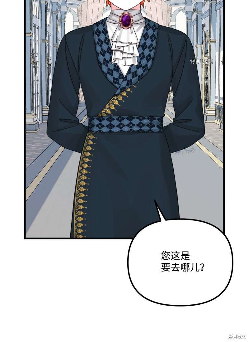 P46