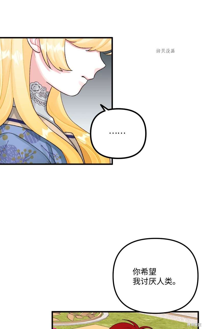 P59