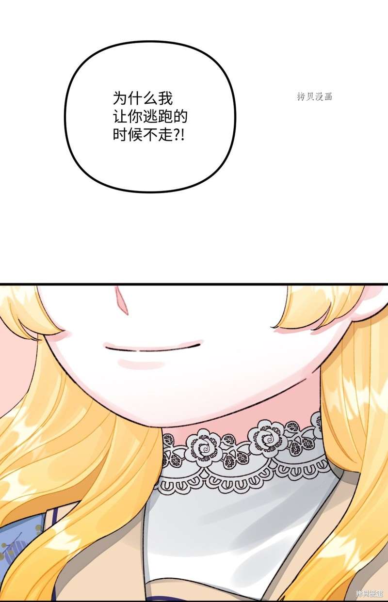P63