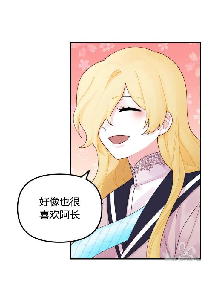 P52