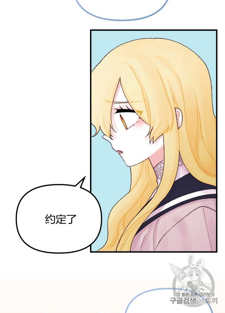 P58