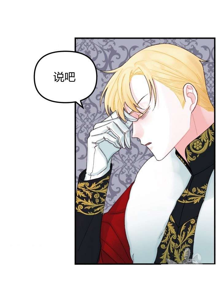P66