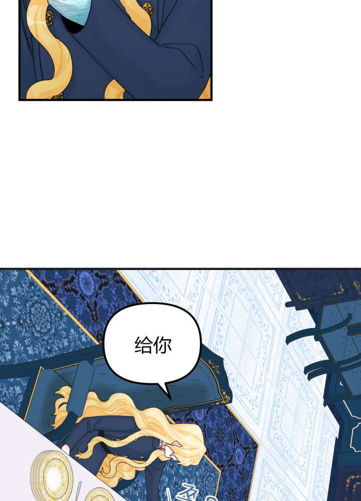 P49