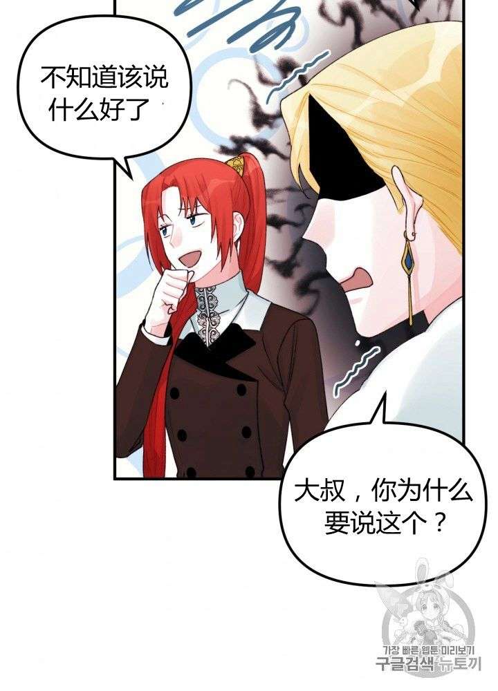 P56