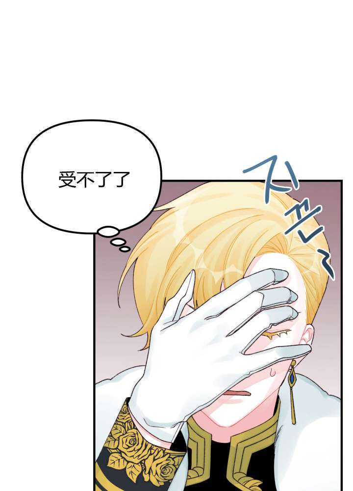 P58
