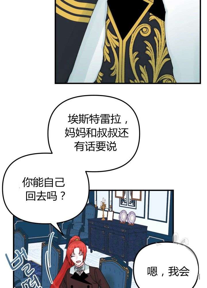 P59