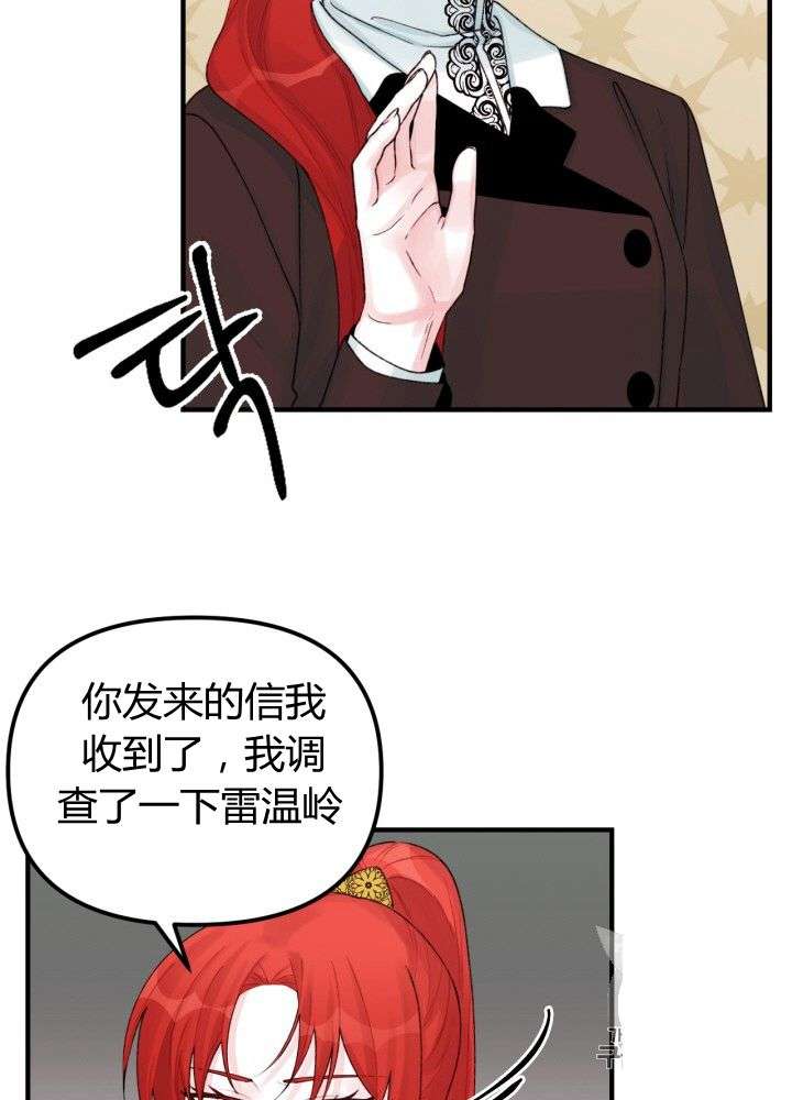 P64