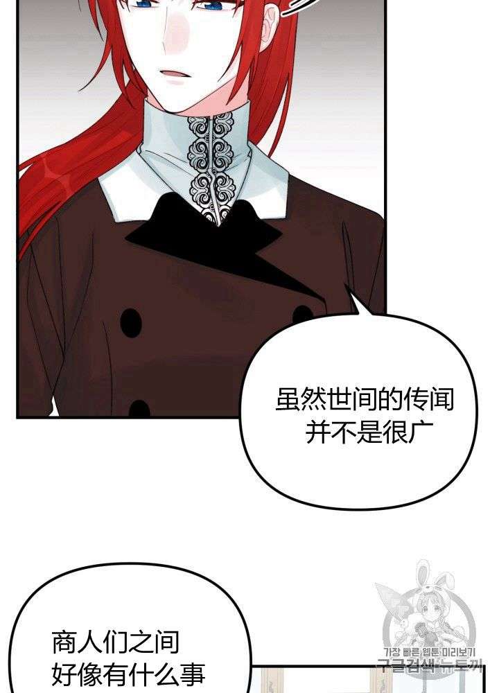 P65
