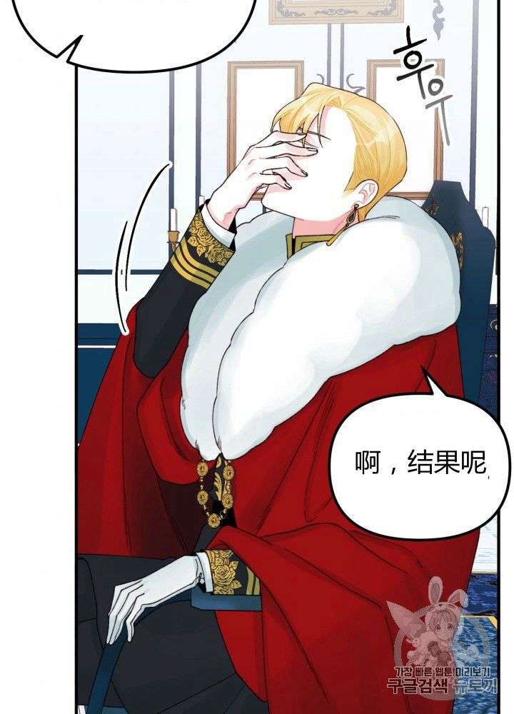 P66