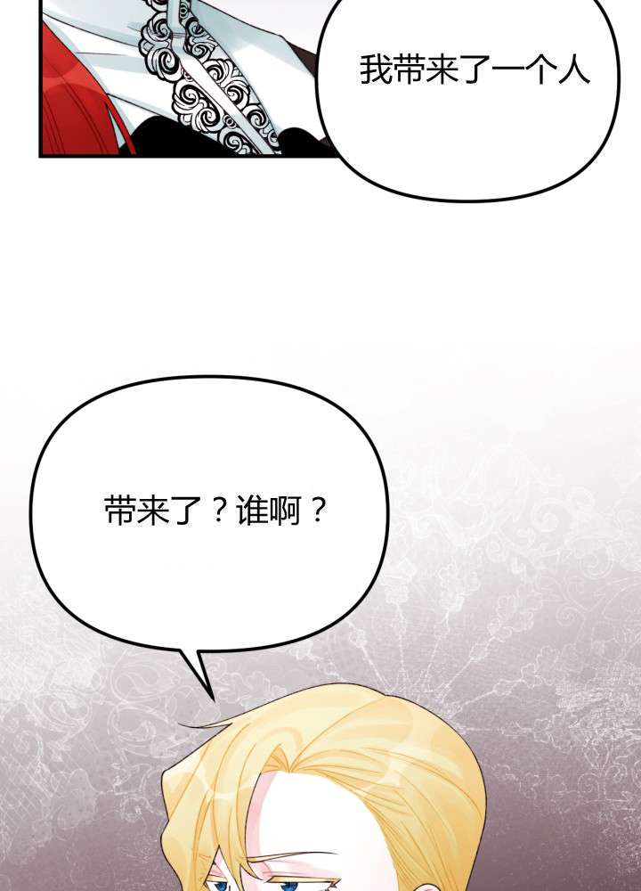 P68