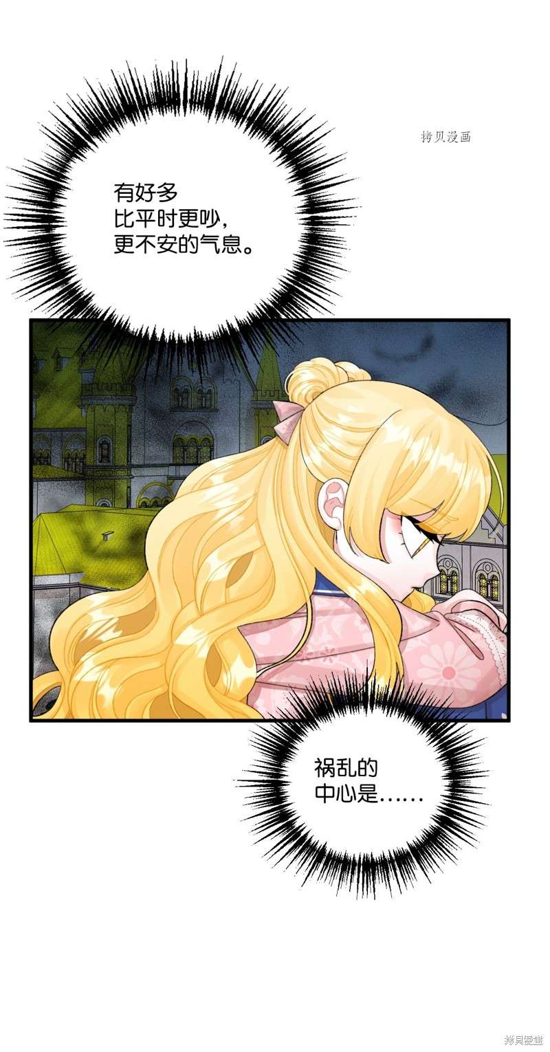 P34