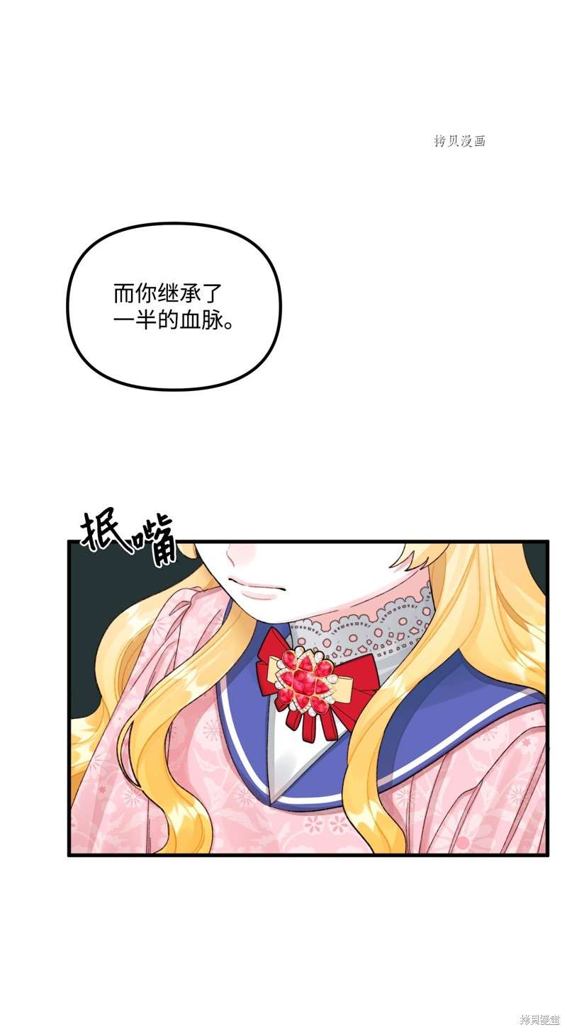 P48
