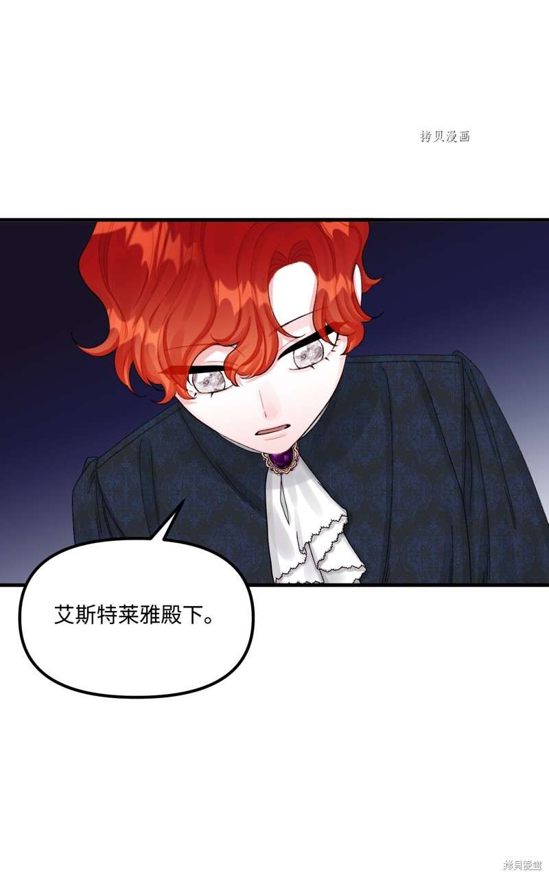 P53