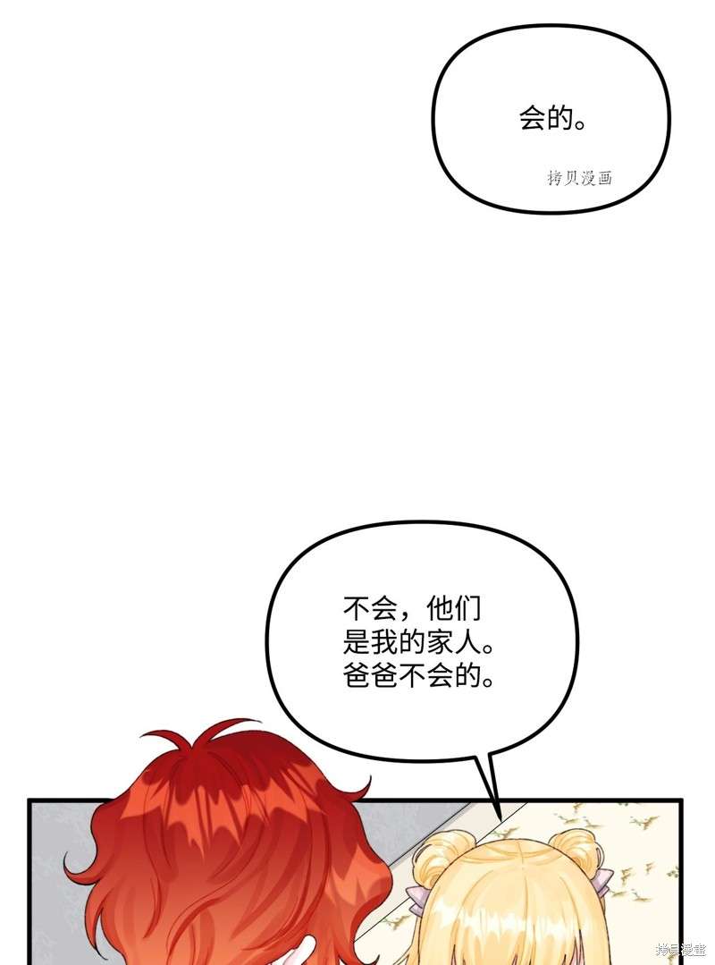 P58