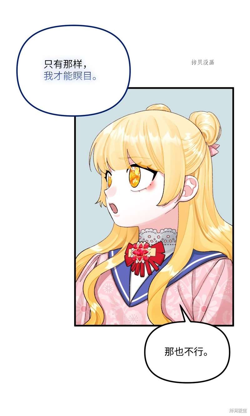 P63