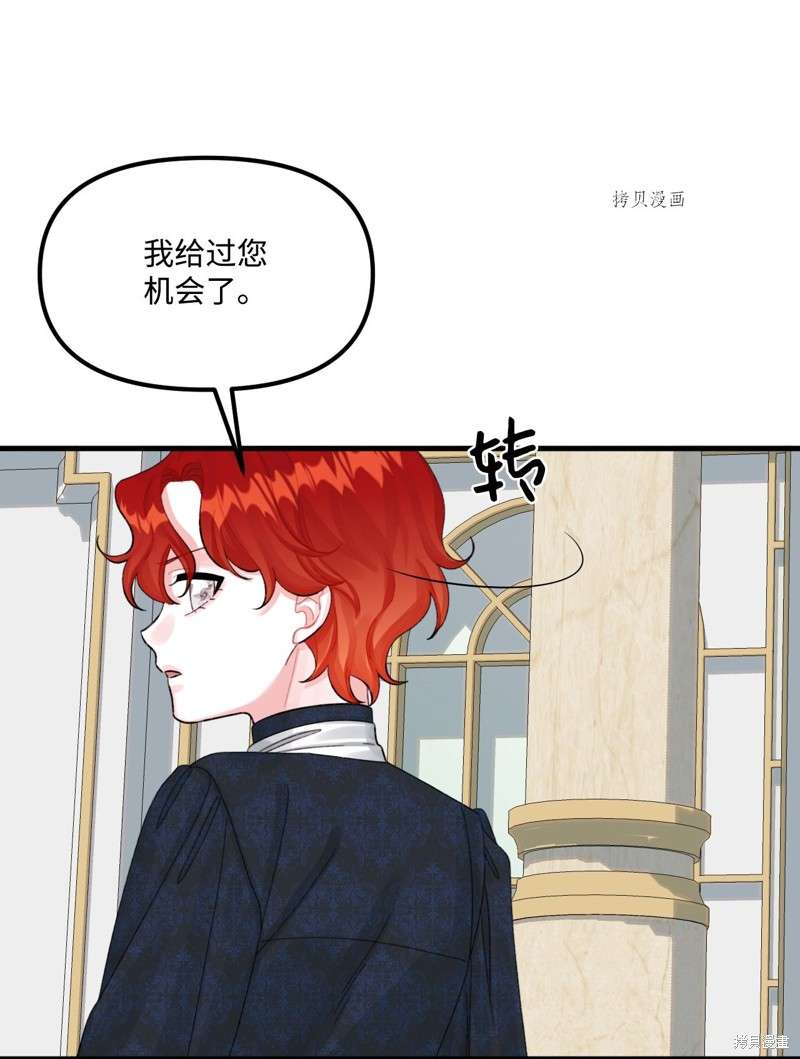 P68