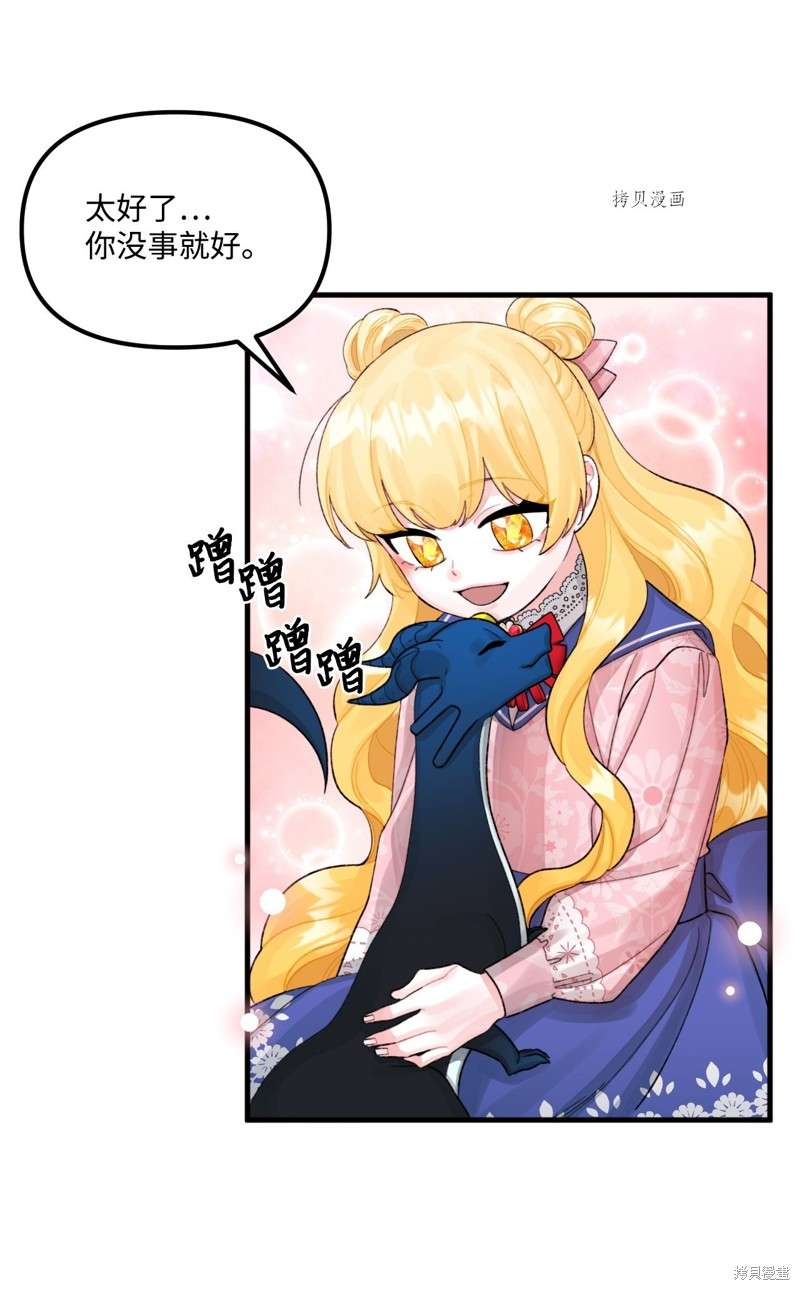 P71