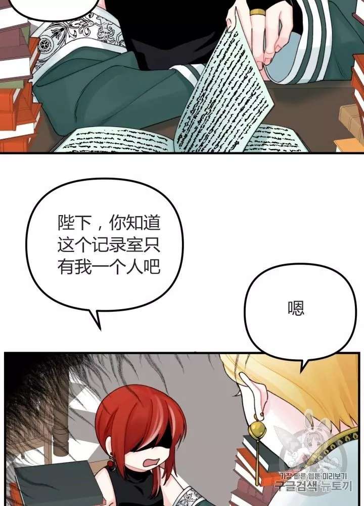 P43