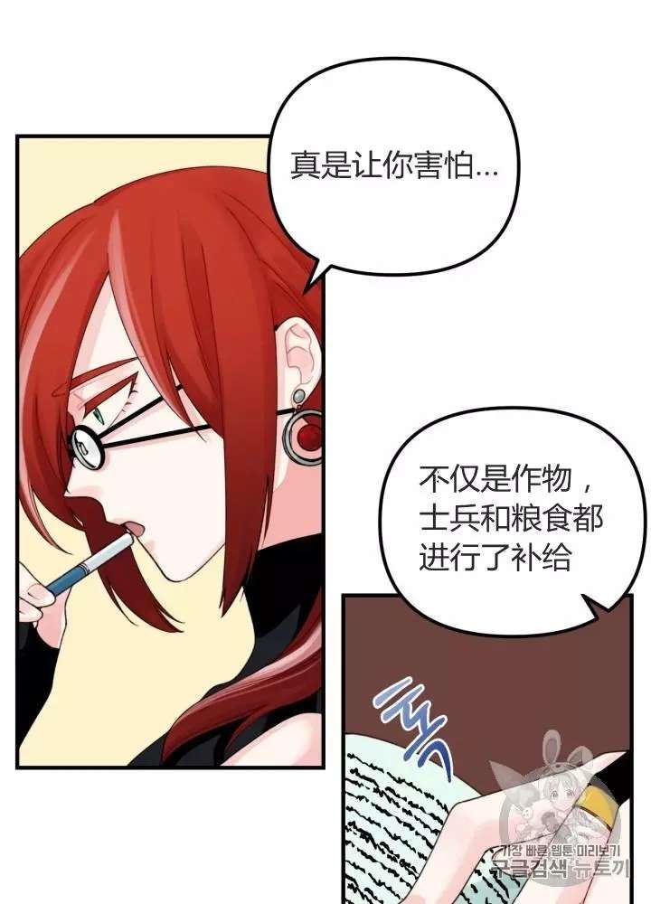P48