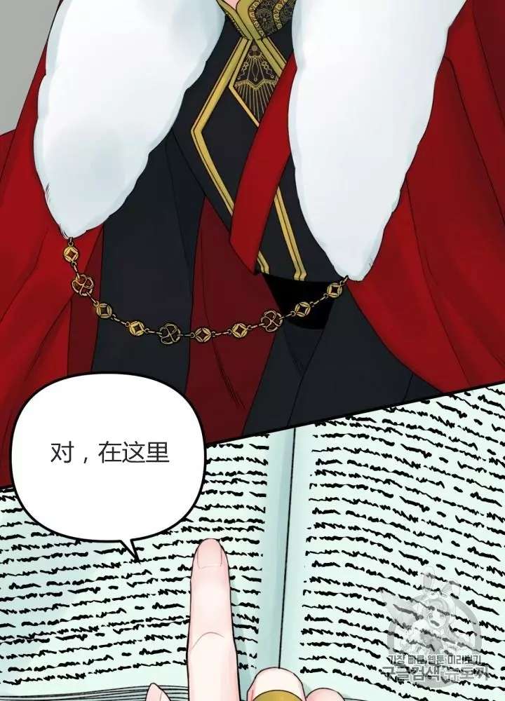 P52