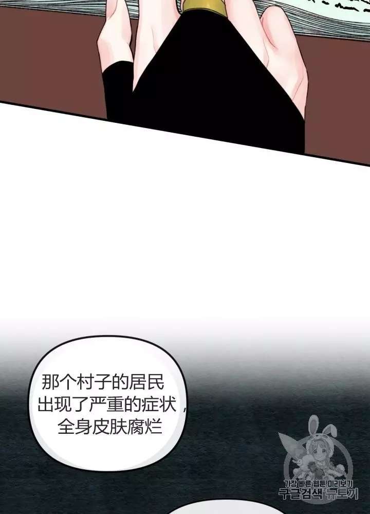 P53