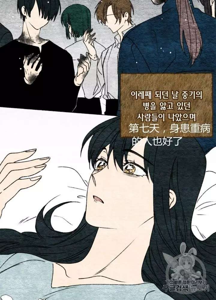 P58