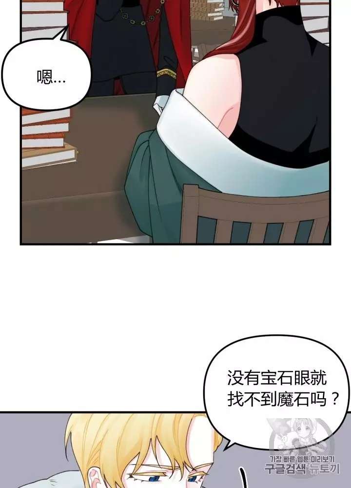 P63