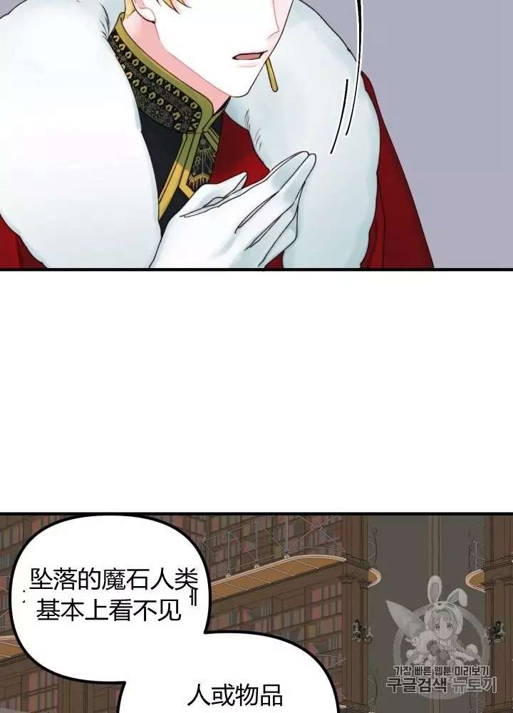 P64