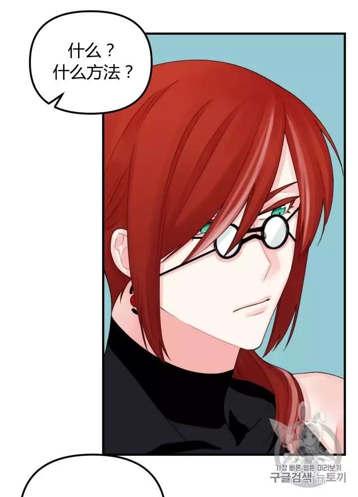 P67