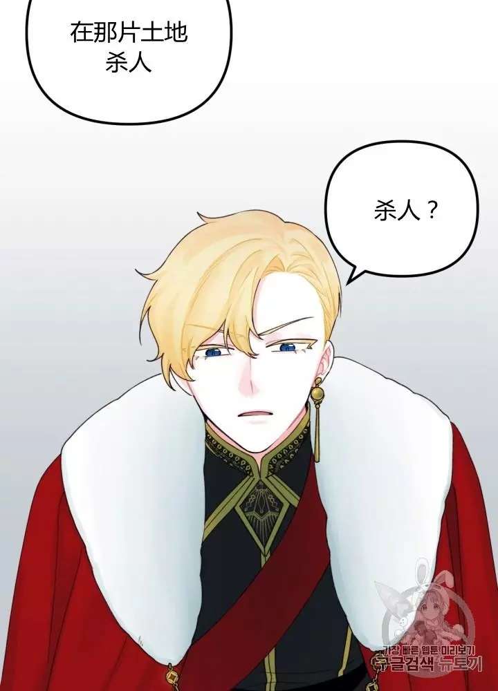 P68