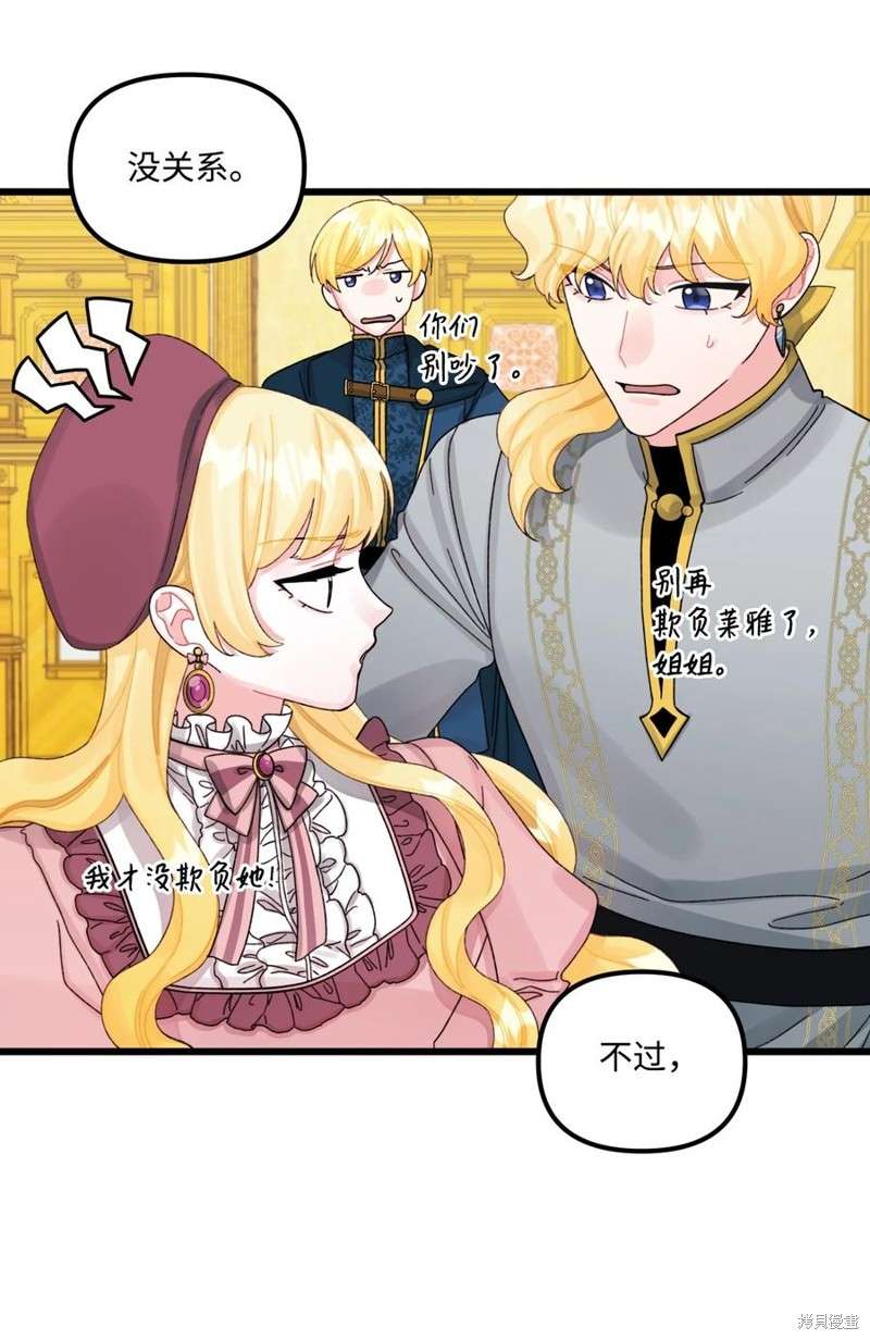 P35