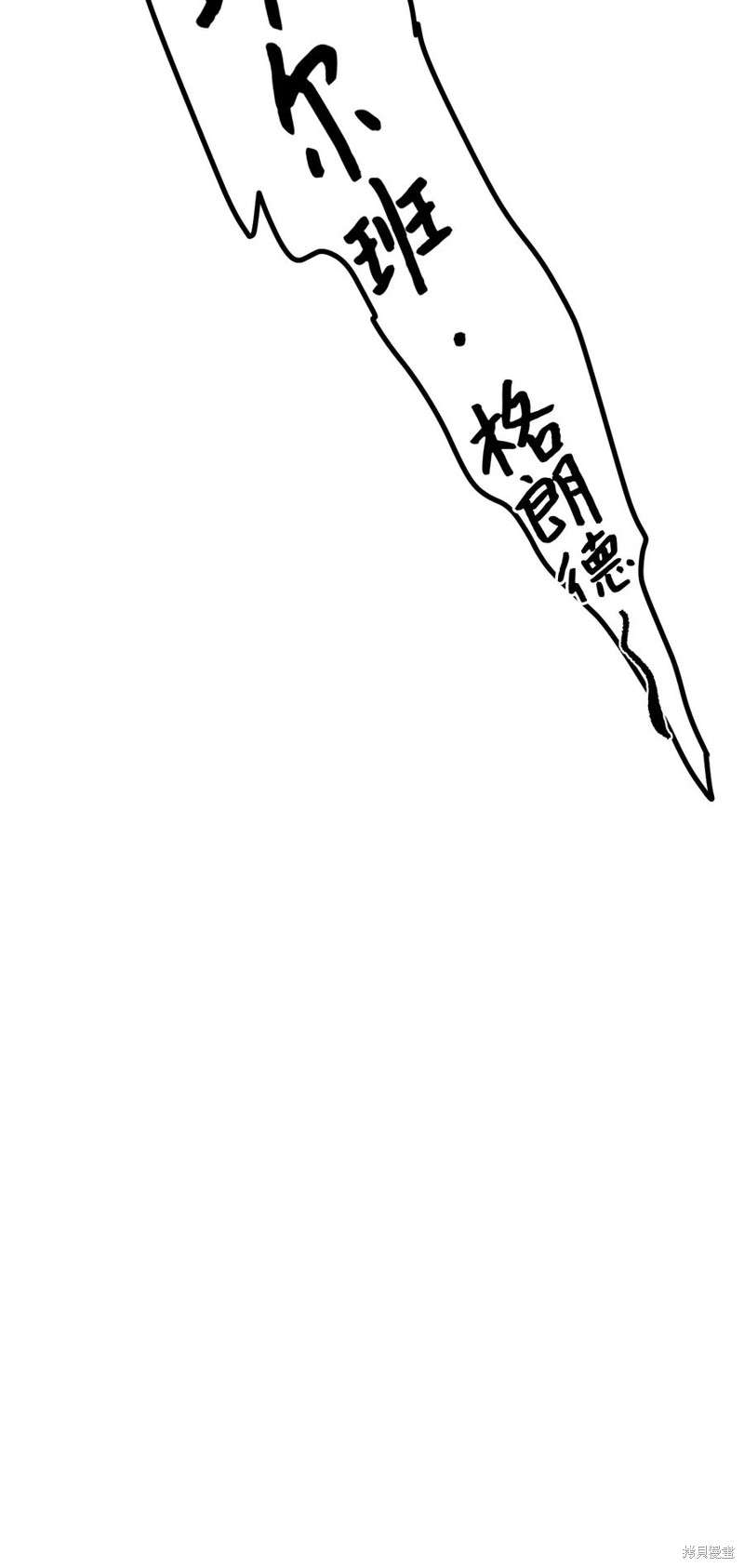 P44