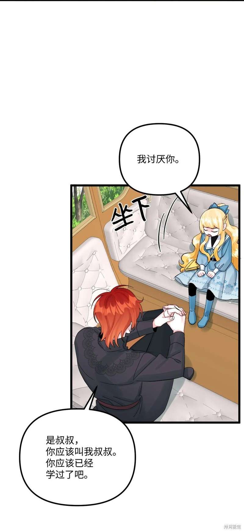 P52