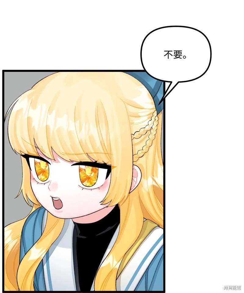 P53