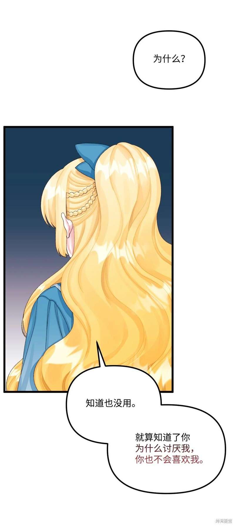P59