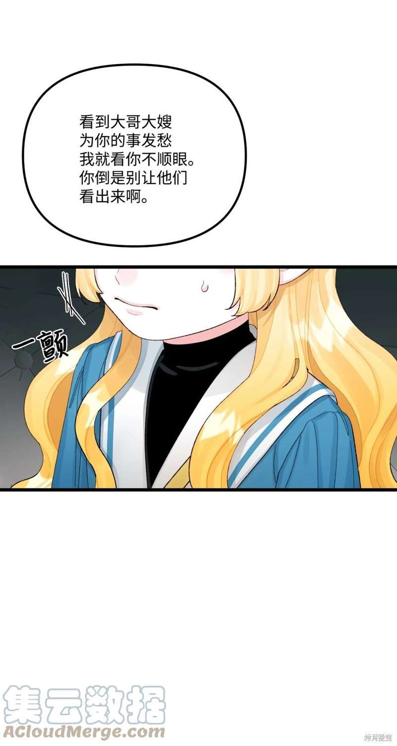 P63