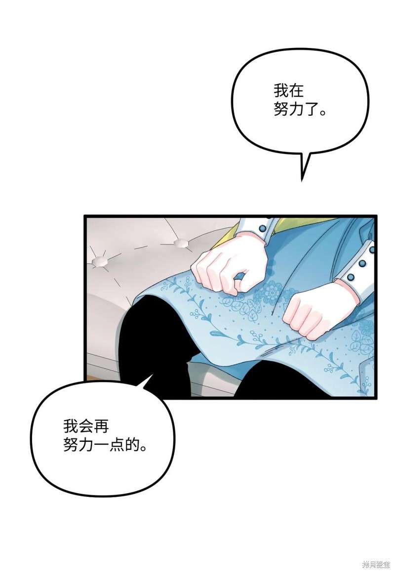 P64
