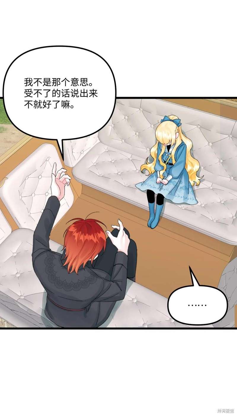 P65