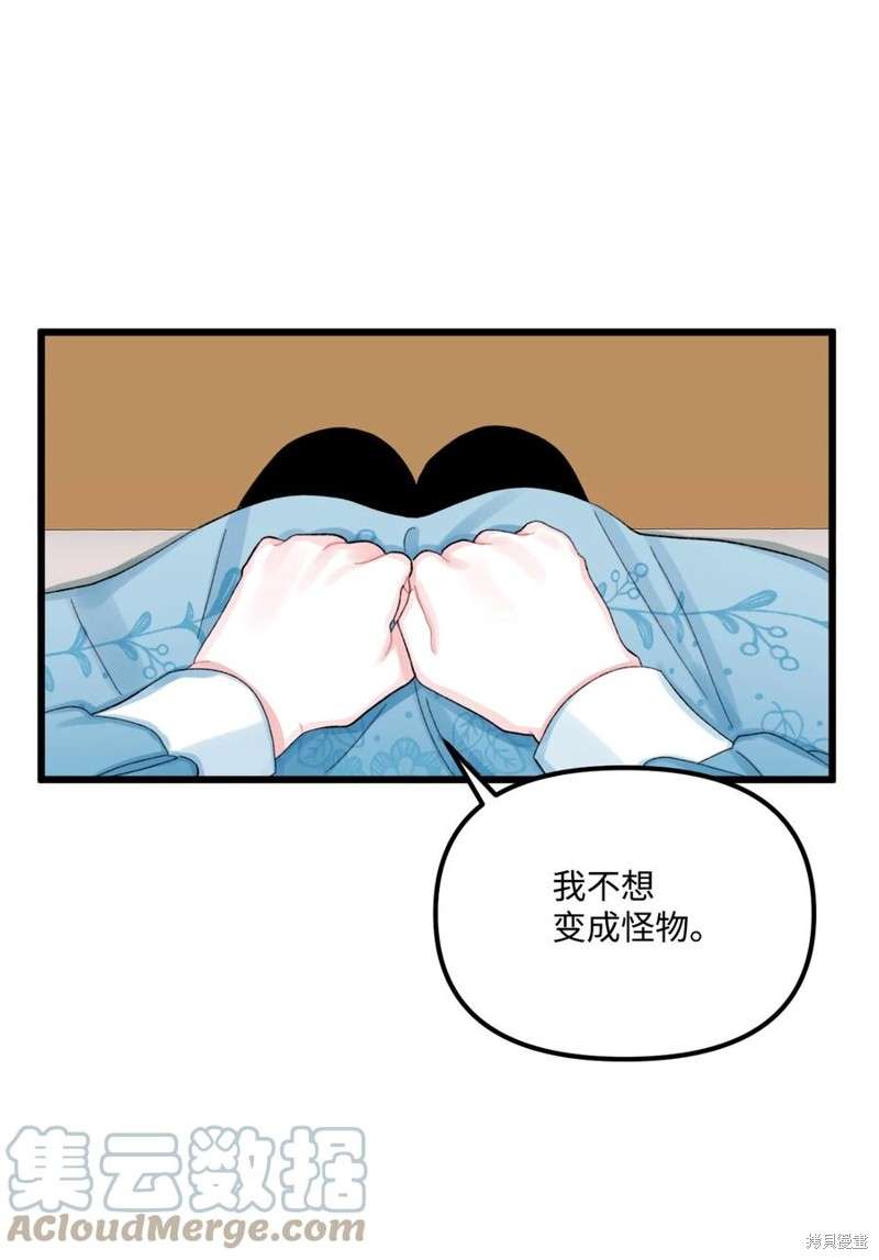 P66
