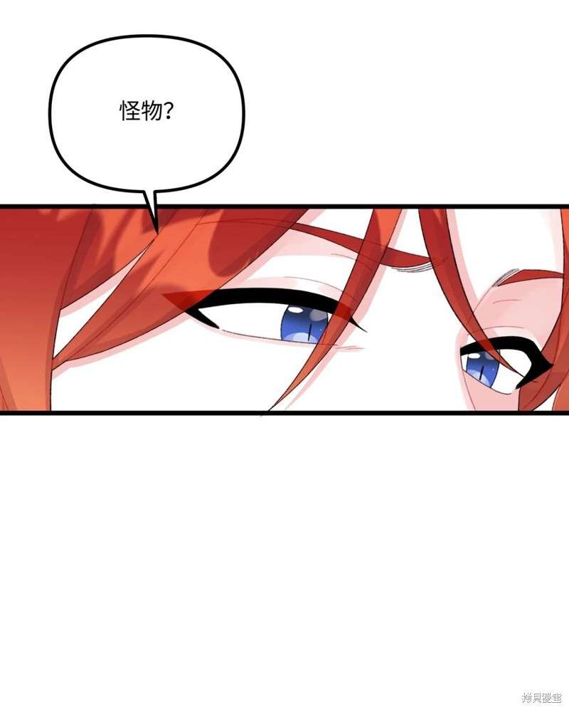 P67