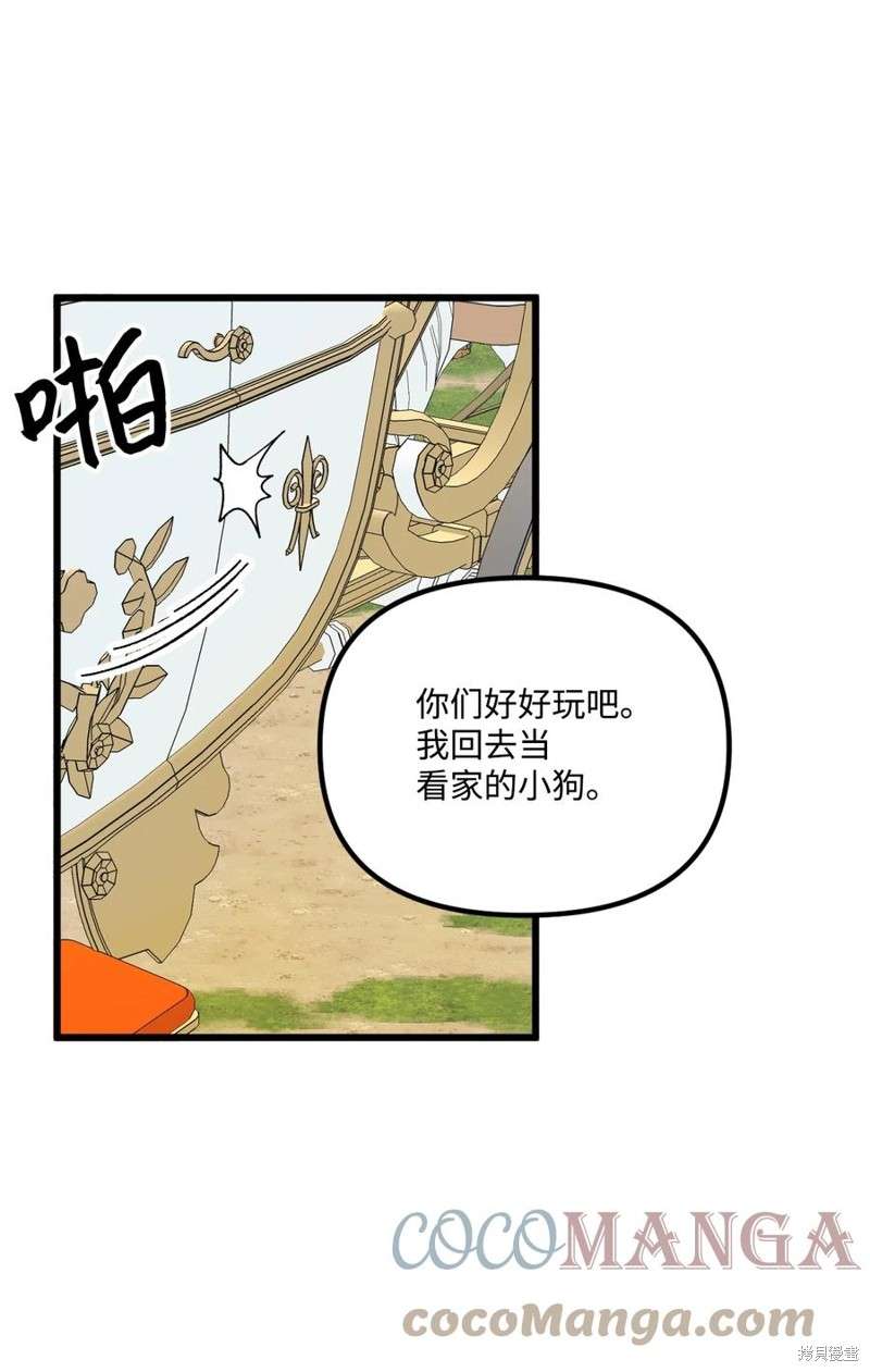 P48